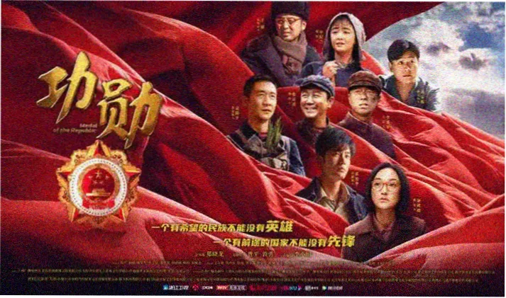 无夜影院 高分经典专题
