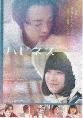 无夜影院 科幻巨制